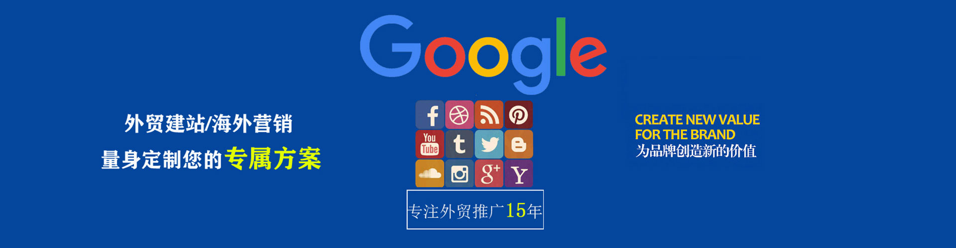 峄城百度充值返点
